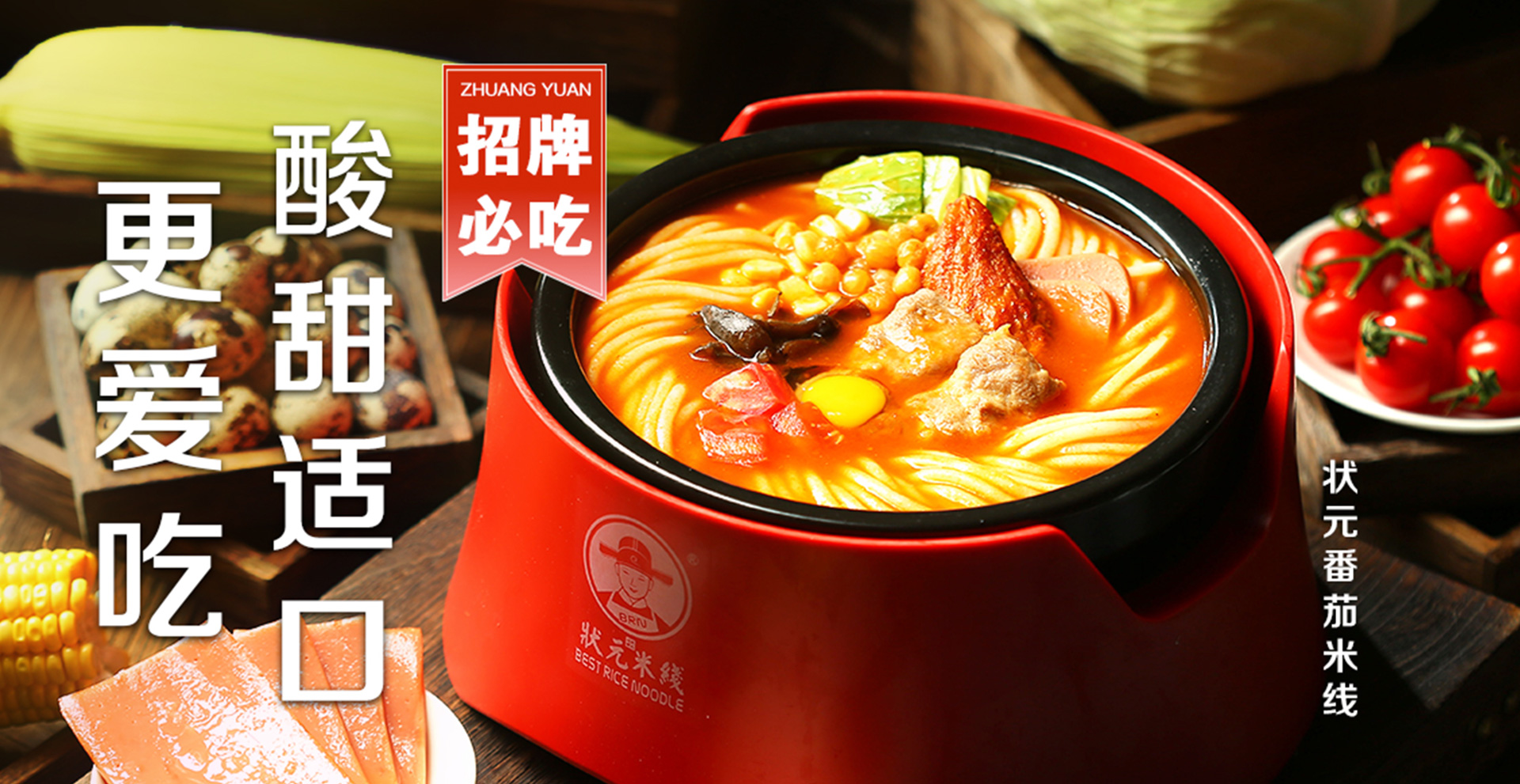 鄒城市創(chuàng)拓礦山設(shè)備有限公司