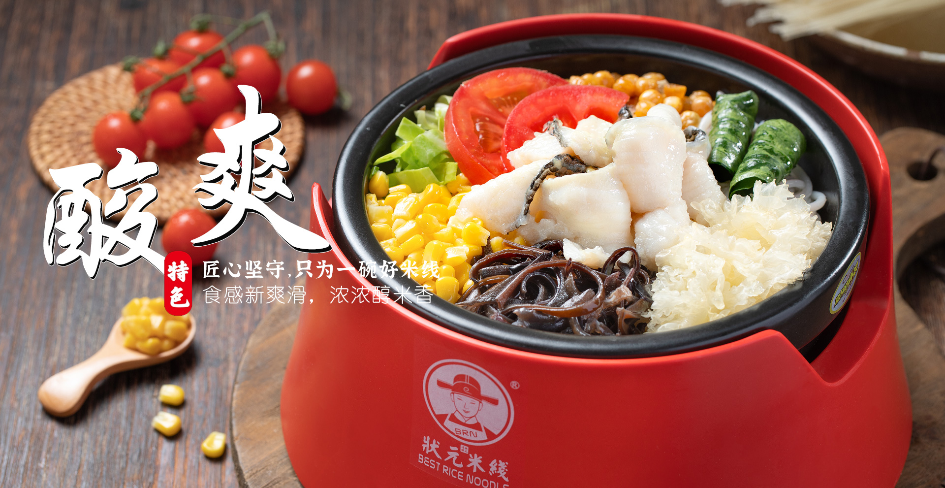 鄒城市創(chuàng)拓礦山設(shè)備有限公司