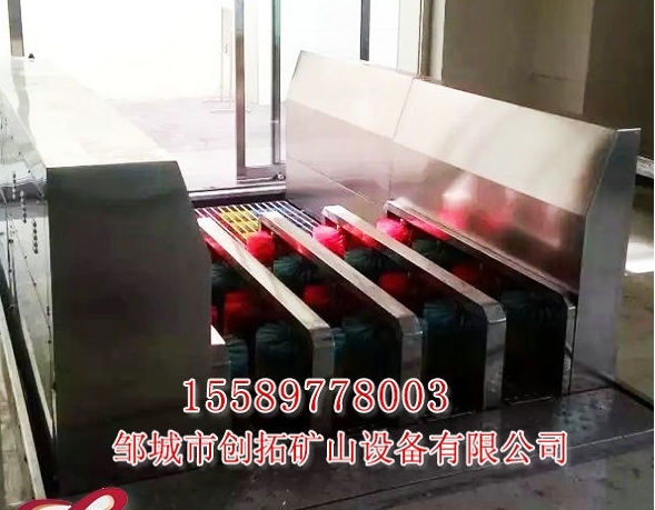 礦用洗靴機產品詳情總結